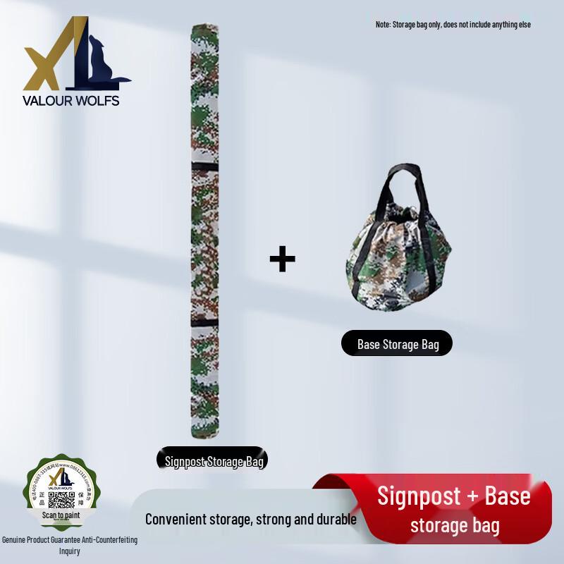 Sports Pole and Base Storage Bag Set
