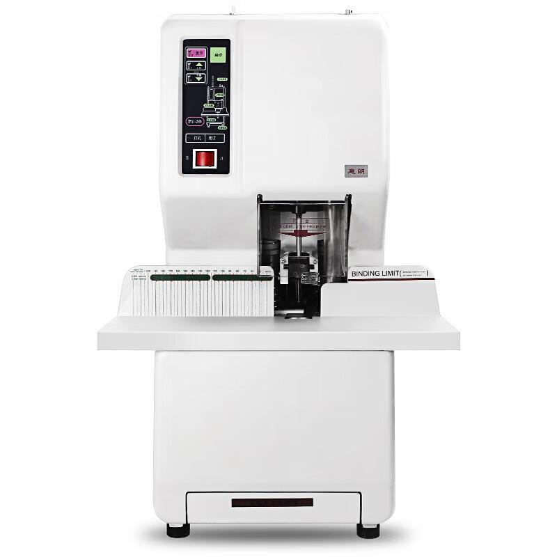 Huilang HL-50E Financial Binding Machine