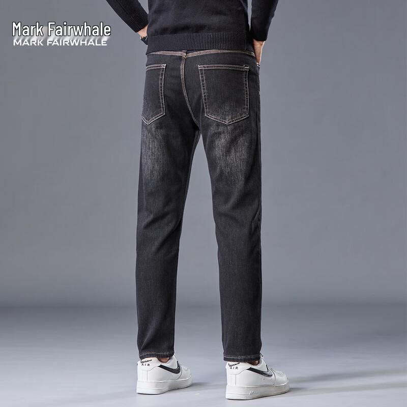 Mark Fairwhale Men's Washed Straight-Leg Jeans