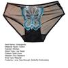 Women Underpants Butterfly Embroidery See-through Mesh Briefs Mid Waist Hollow Out Elastic Wedding Night Bedroom Lady Underpants
