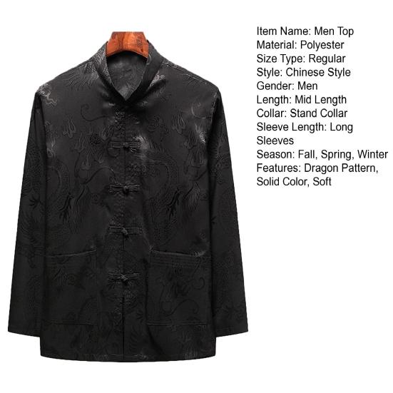 Men Top Chinese Style Stand Collar Single-breasted Solid Color Dragon Pattern Loose Pockets Long Sleeve Mid-aged Elderly Men Shirt
