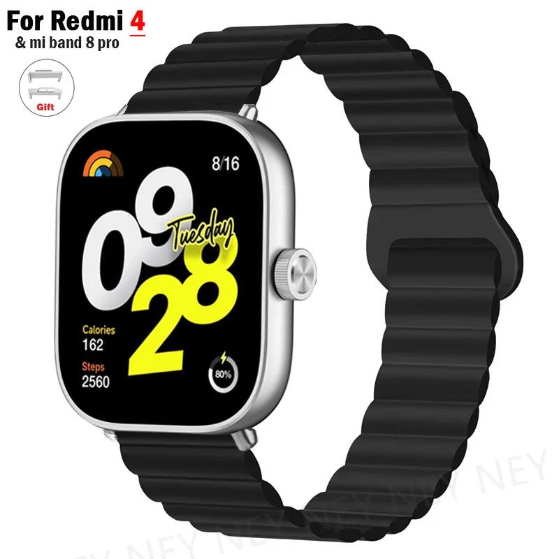 

Магнитные ремешки для часов Redmi Watch 5 4 ремешка Smart WristBand спортивный браслет силиконовая петля для xiaomi mi band 9 pro 8 pro Аксессуары чёрный