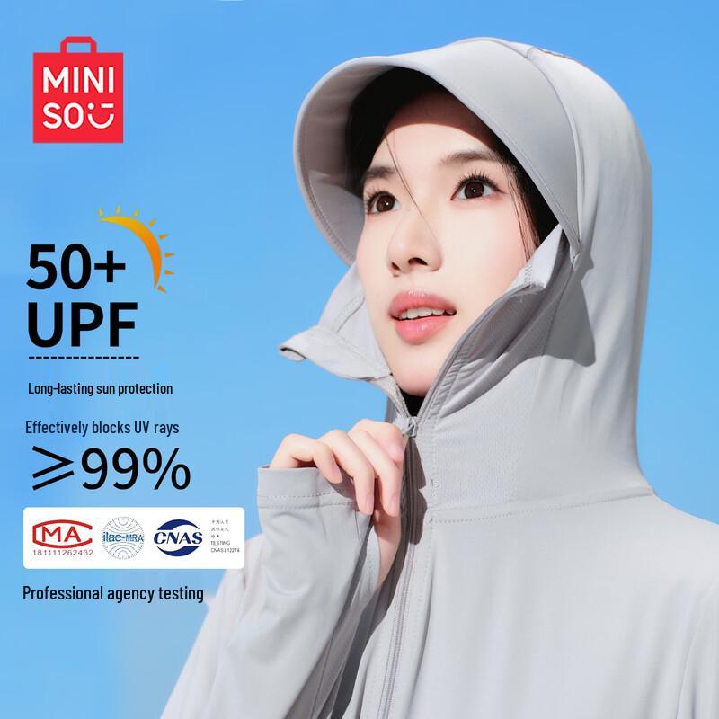 MINISO Women's Lightweight UV Protection Ice Silk Sun Hoodie