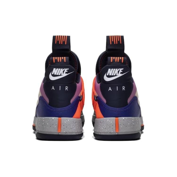 Air Jordan 33 'Visible Utility' Men's AQ8830-200