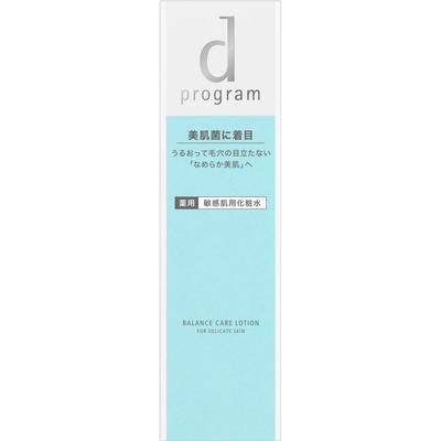 D Program Balance Care Lotion MB 125ml (Quasi-drug) After Washing Your Face, Dispense 2 Times the Amount from the Dispenser Ont
