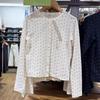 Women's Ribbed Jacquard Knit Cardigan with Long Sleeves and Round Neck