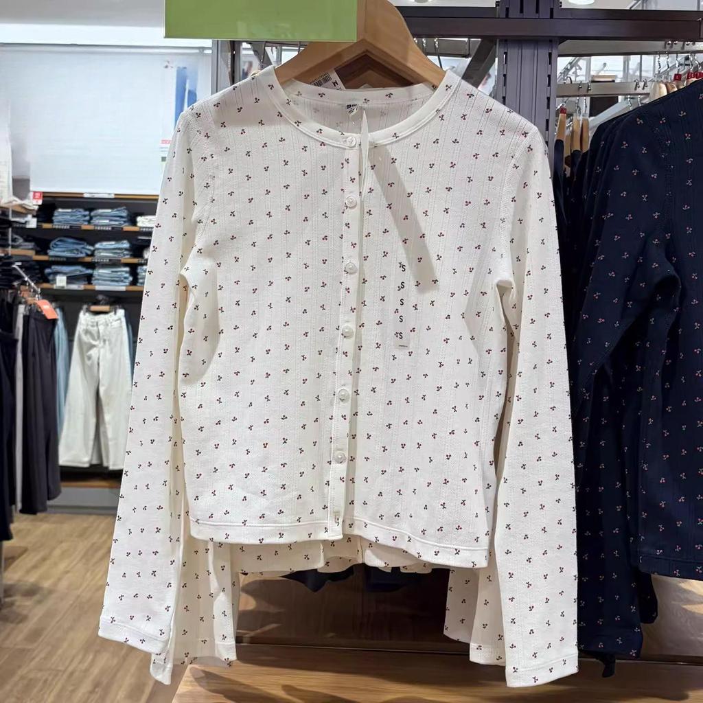 Women's Ribbed Jacquard Knit Cardigan with Long Sleeves and Round Neck