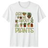 Ask Me About My Plants TShirt Indoor Plants Gardening Birthday Gift For Him