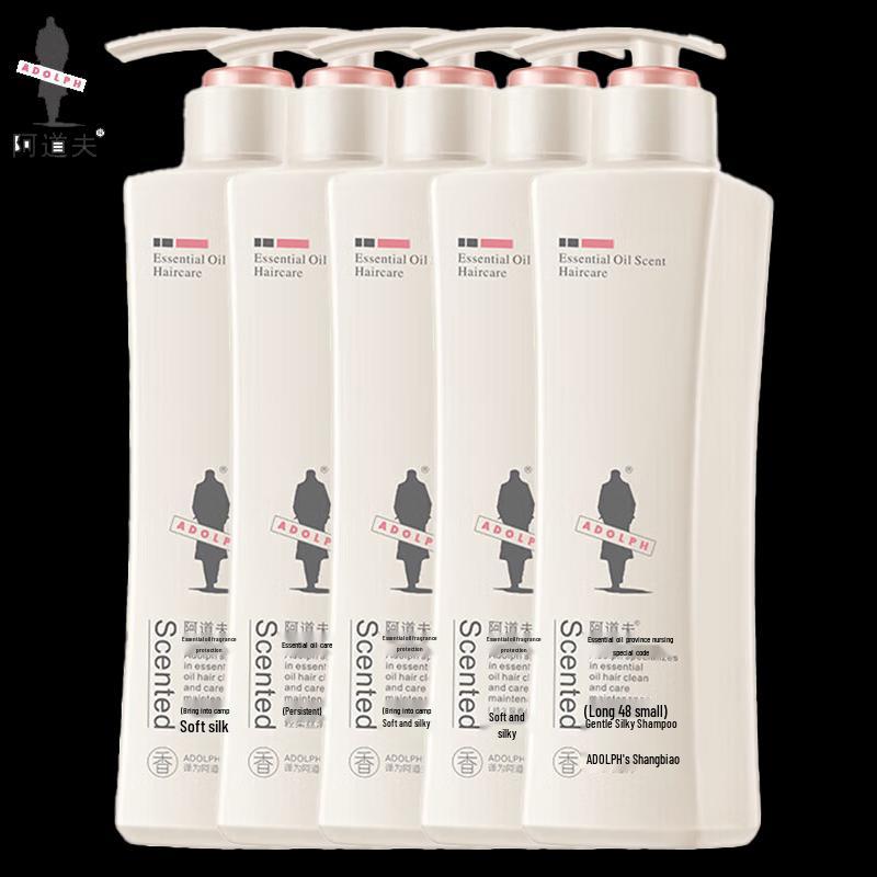 Adolph Silky Smooth Shampoo