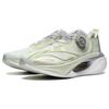 New LiNing Jueying 2 Slip Resistant Low Top Running Shoes Unisex Light Green ARRT017-13