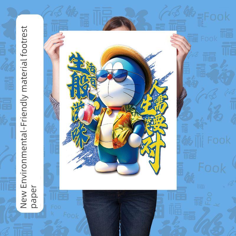 

Disposable Car Foot Pad Paper Stone Paper Thickened and Smell Free Abrasion Resistant Waterproof and Comfortable Not Broken Doraemon [50 Photos]