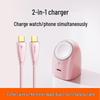 TORRAS Echo Series Mini O 45W Charger with 1.68m Type-C Cable