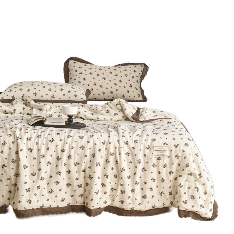 

HODO Oxygen Soybean Fiber Quilt