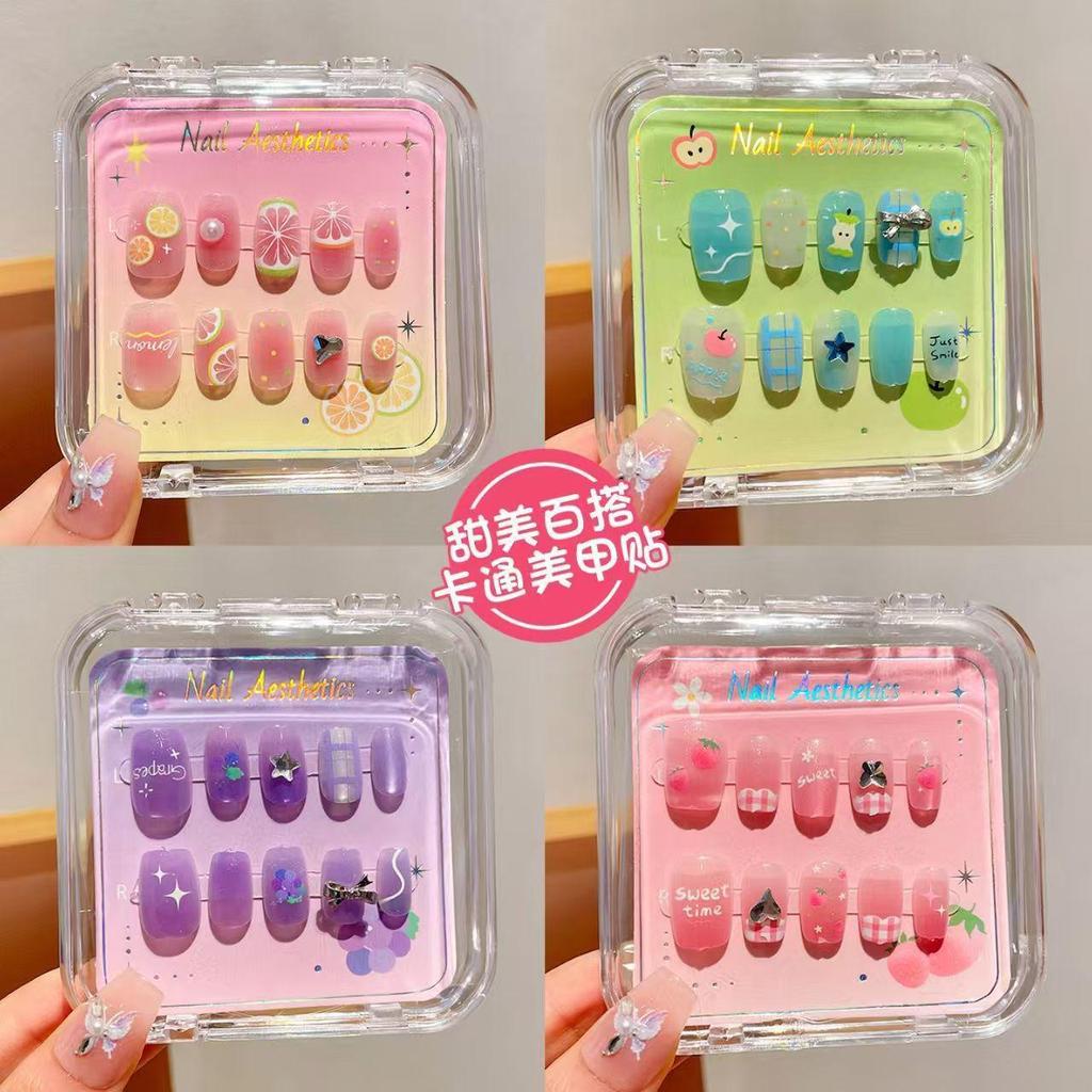 Boxed Cute Kids' Cartoon Fruit Nail Stickers - Detachable Wearable Nail Art Pieces
