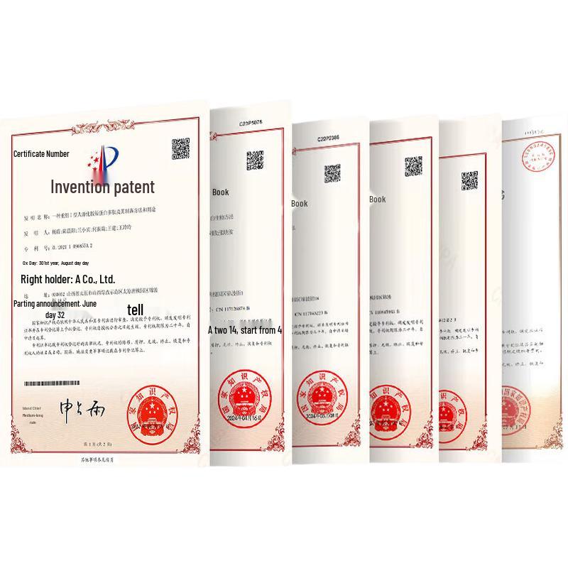 Pechoin Essence Facial Mask