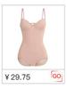 Postpartum Tummy Control Slimming Bodysuit