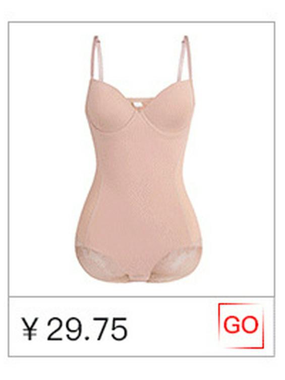 Postpartum Tummy Control Slimming Bodysuit
