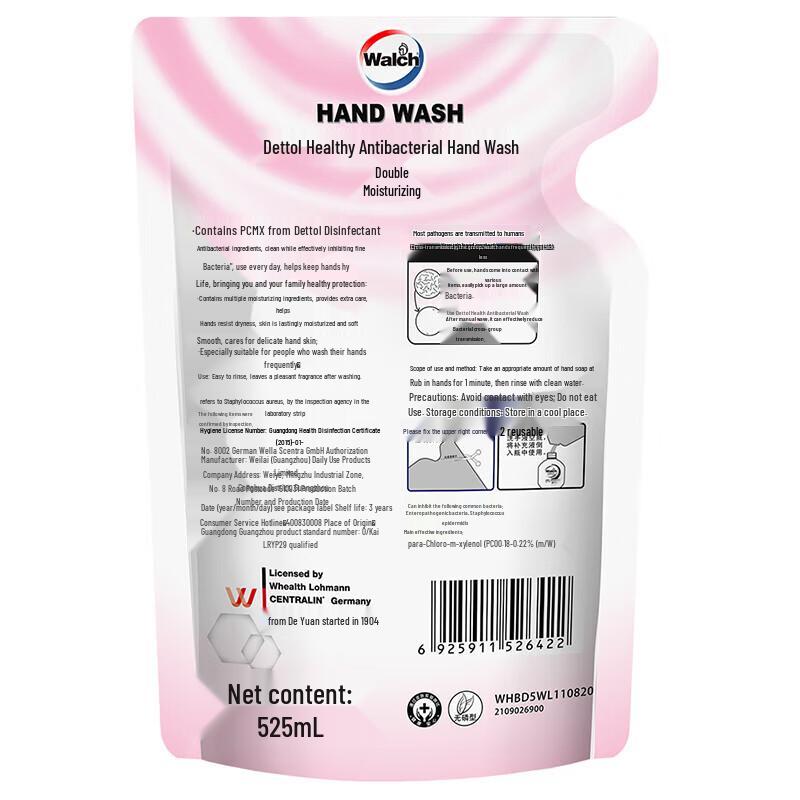 Walch Health Guard Antibacterial Hand Wash Refill