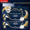 Luxury Island Cotton Ultra-Long Night Sanitary Pads