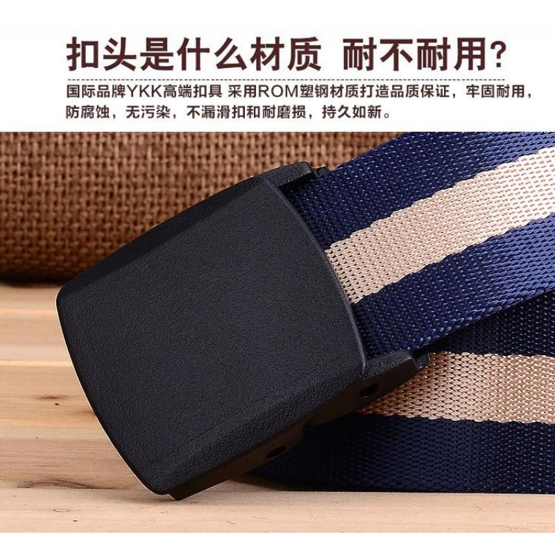 TUSHI Classic Ykk Plastic Buckle High-strength Nylon Elegant Stripe Men Women Canvas Knitted Belt