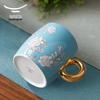 Auratic Ink Peony Ceramic Mug
