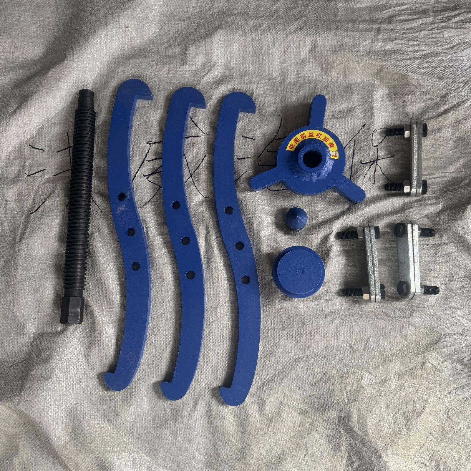 Multi-functional Five-Jaw Puller for Large Car Front/Rear Wheel Bearing