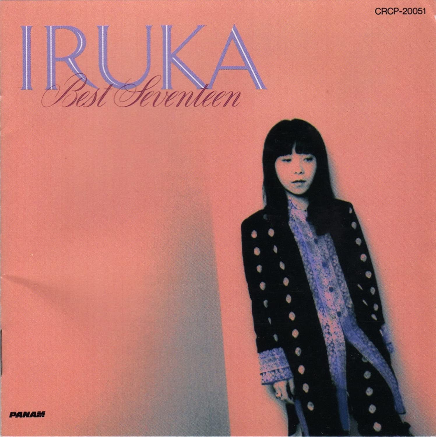 

CD IRUKA - Best17 CRCP20051 CROWN Japan Japanese Pop/Rock Used