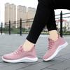 Summer Casual Women's Breathable Mesh Sports Shoes Outdoor Anti Slip Walking Lightweight Design 2025 Women's Pink Tennis Shoes
