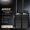 TONGAR+ Professional Two-Way Radio (CN version)