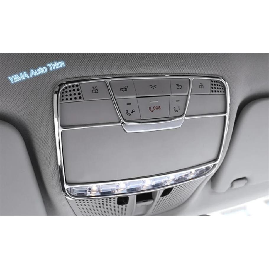 Shiny Car Roof Reading Lamp Lights Frame Cover Trim Fit For Mercedes Benz E-Class E CLASS W213 2016 - Interior Accessories