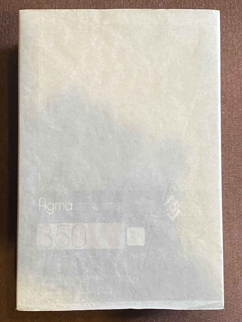 

[USED] figma 350 Saber/Artoria Pendragon (Lily)