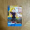Used Dragon Ball Son Goku Super Saiyan 3 Trading Card