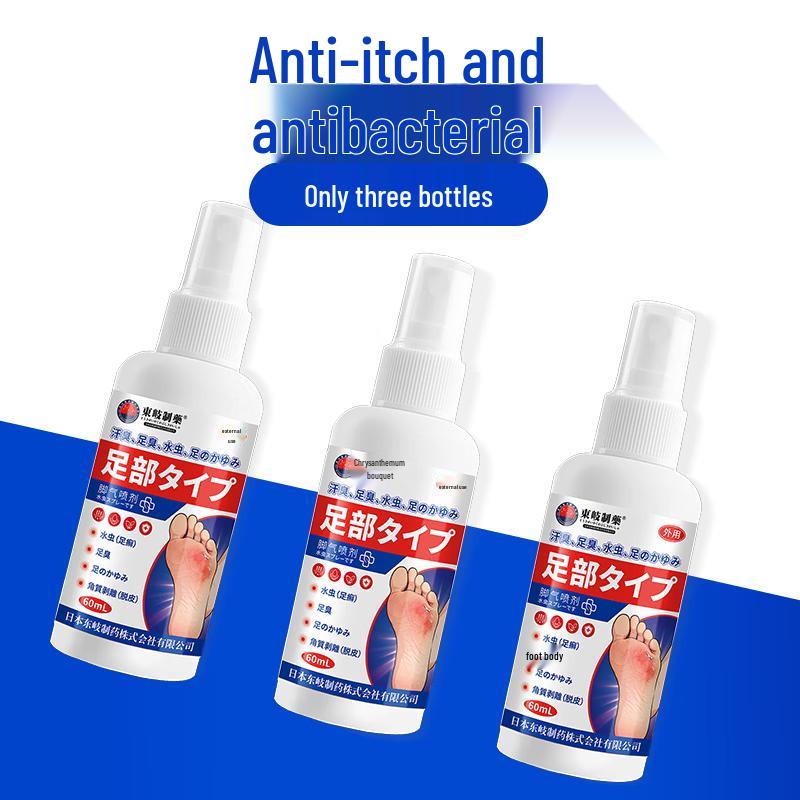 Dongqi Athlete's Foot & Foot Odor Relief Spray