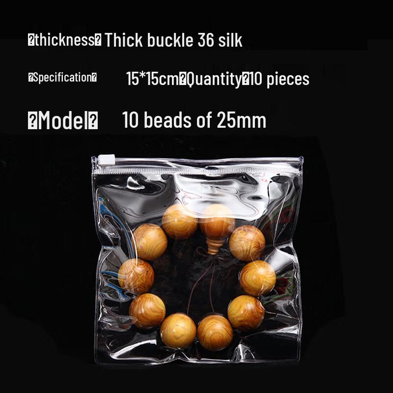 Shixun Thickened Transparent Self-Sealing Bags