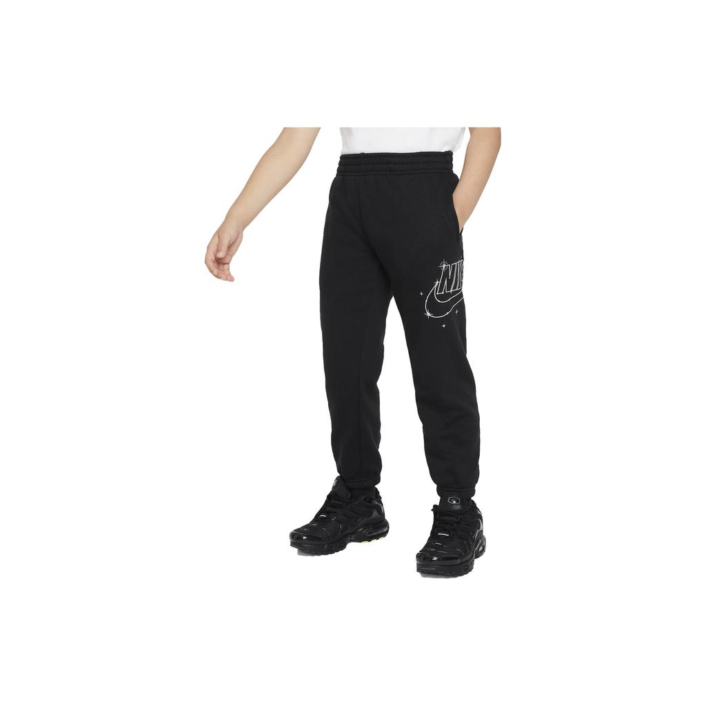 New Nike Kids Knitted Sweatpants FV5735-010