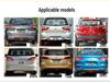 Nissan Qashqai, Kicks, Classic, Sylphy, Livina, Bluebird, Terra Rear LED Brake Light/Fog Light