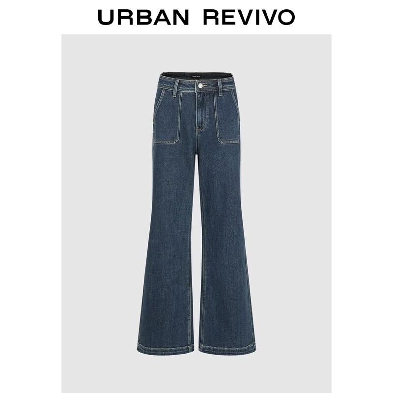 UR Vintage Washed Flare Jeans