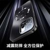 OPPO Reno11Pro Mobile Phone Case AG Glare Matte Lightning Magnetic Suction Reno11 Anti-drop Protective Case