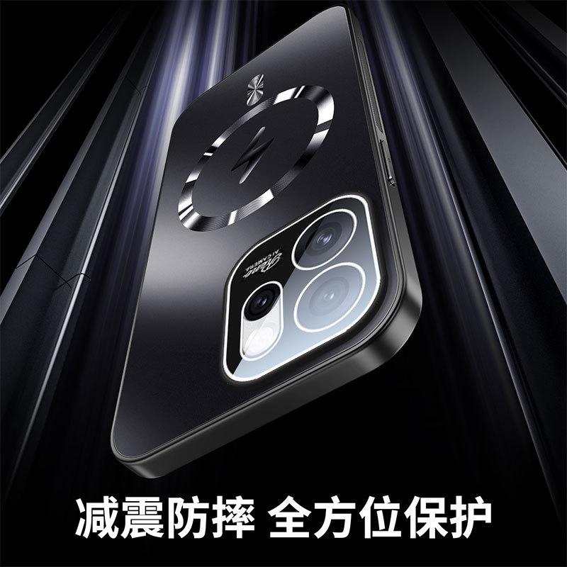 OPPO Reno11Pro Mobile Phone Case AG Glare Matte Lightning Magnetic Suction Reno11 Anti-drop Protective Case