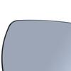 Range Rover Evoque 11-16 HEATED mirror insert right