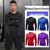 Men's Quick-Dry Autumn Training Tights with Sweat-Wicking Long Sleeves for Running, Basketball, and Fitness