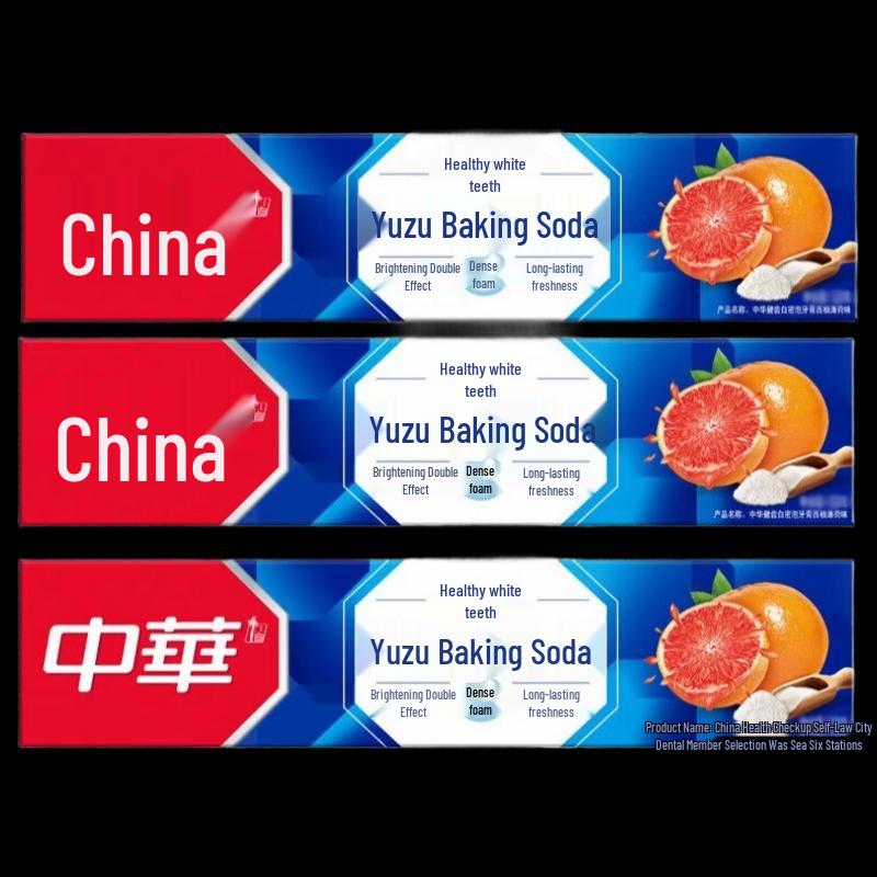 Zhonghua Jianchi Bai Dense Foam Toothpaste, Grapefruit Mint, 3-Pack