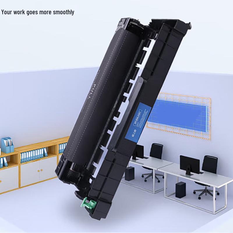 KUIN7650DNF Compatible Toner Cartridge