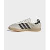 Samba OG Off White Carbon Gold Women Sneakers Gold-Metallic IH4003