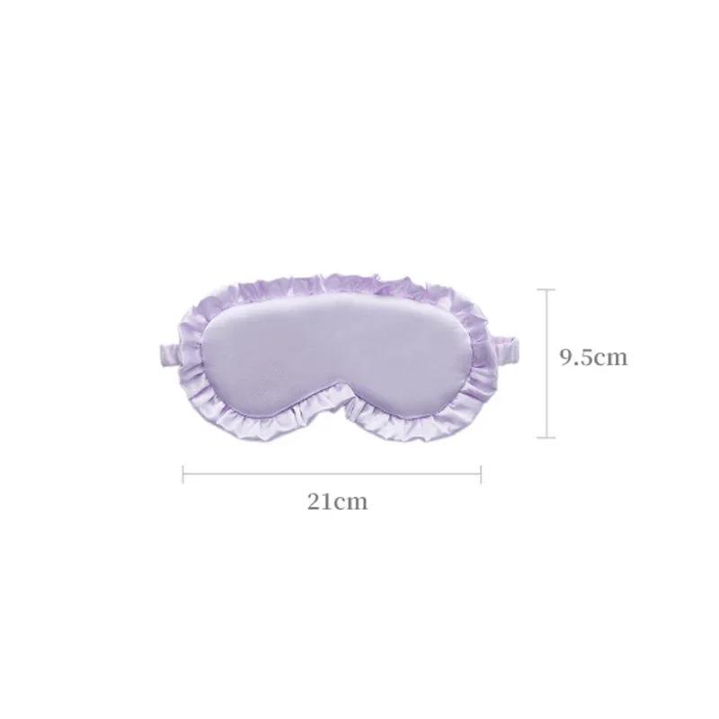 Silk Ruffle Sleep Eye Mask Soft Sleeping Eye Covers Multicolor Night Dream Blackout Eye Patches For Woman Man To Sleep Better