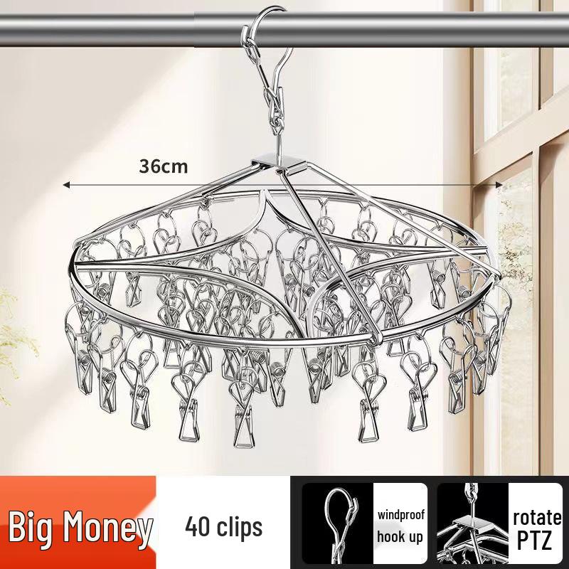 Rotating Stainless Steel Sock Drying Rack with Anti-Drop Pegs for Home and Dormitory Use