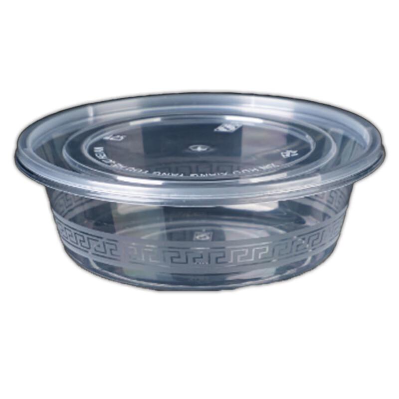 Ronghe Disposable PP Plastic Food Containers