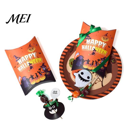 Holiday Paper Treat Bags 10 Pcs Halloween Cardboard Candy Boxes for Kids, Cute Trick or Easy Assemble Party Supplies Containers Snacks Cookie