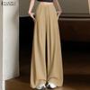 Women Classic Casual Solid Color Loose Wide Leg Pants