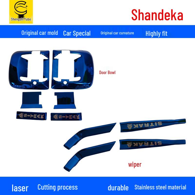 

Shantouka Stainless Steel Door Handle Decoration for Trucks Shantouka Stainless Steel Windshield Wiper Pair